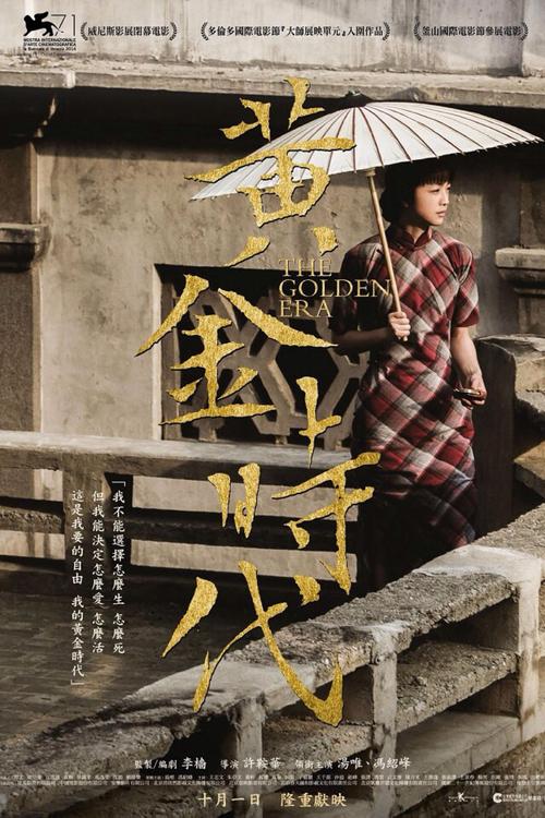 哪里哪里可以做假高中毕业证